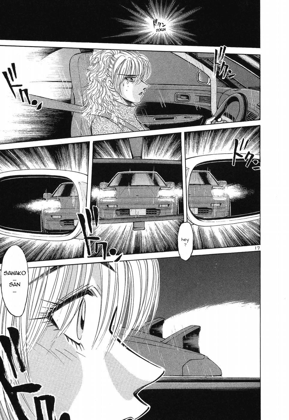 Read A Legend of Ultimate Hot Rodder Manga Online