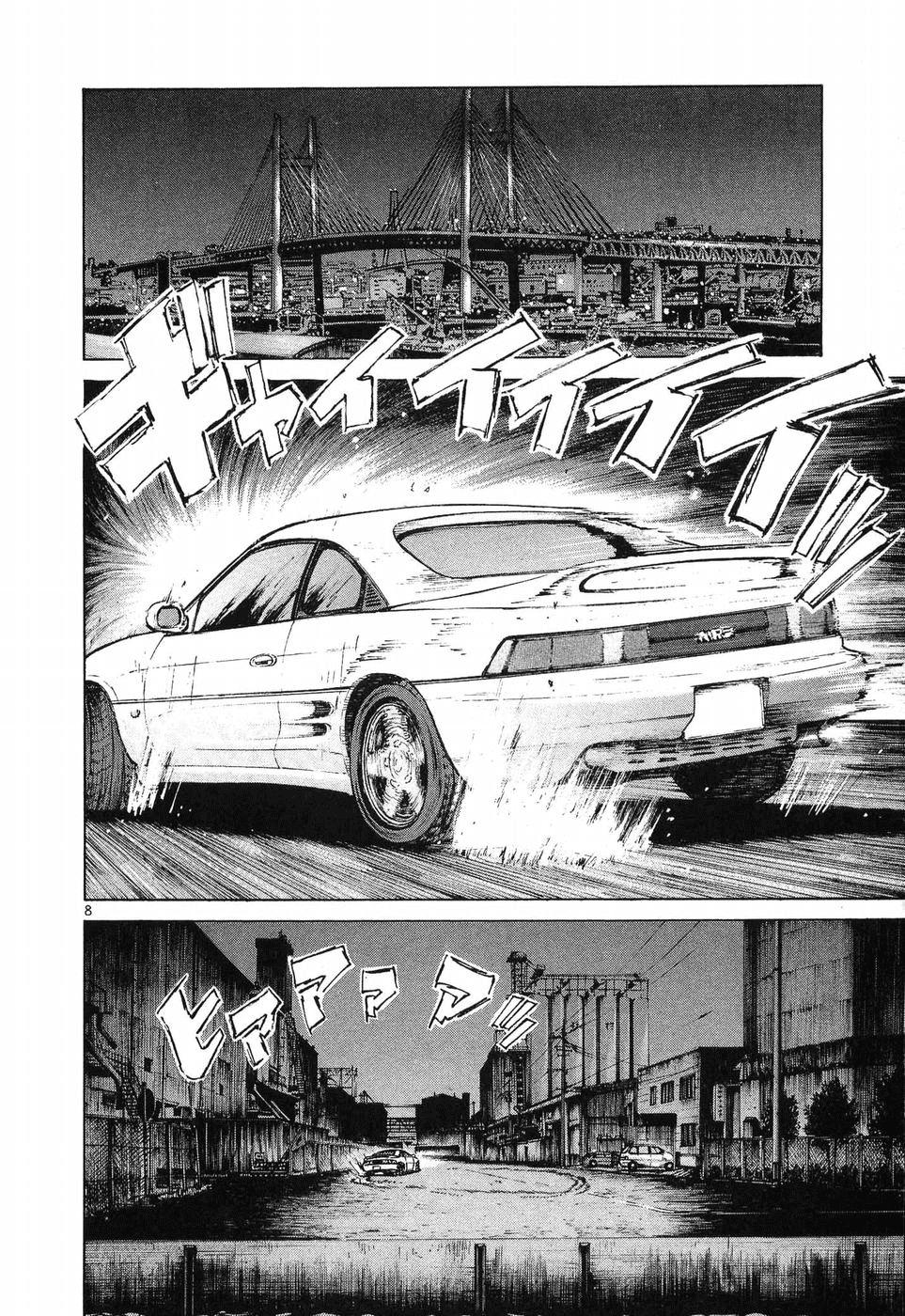Read A Legend of Ultimate Hot Rodder Manga Online