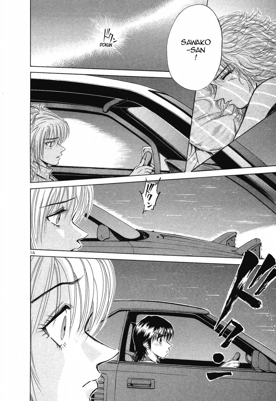Read A Legend of Ultimate Hot Rodder Manga Online
