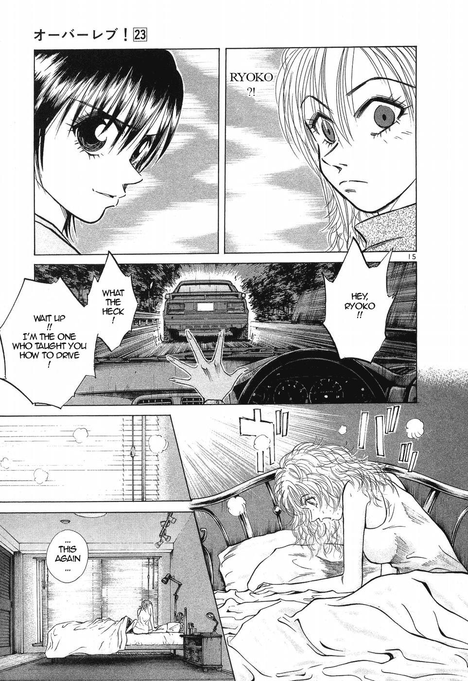 Read A Legend of Ultimate Hot Rodder Manga Online
