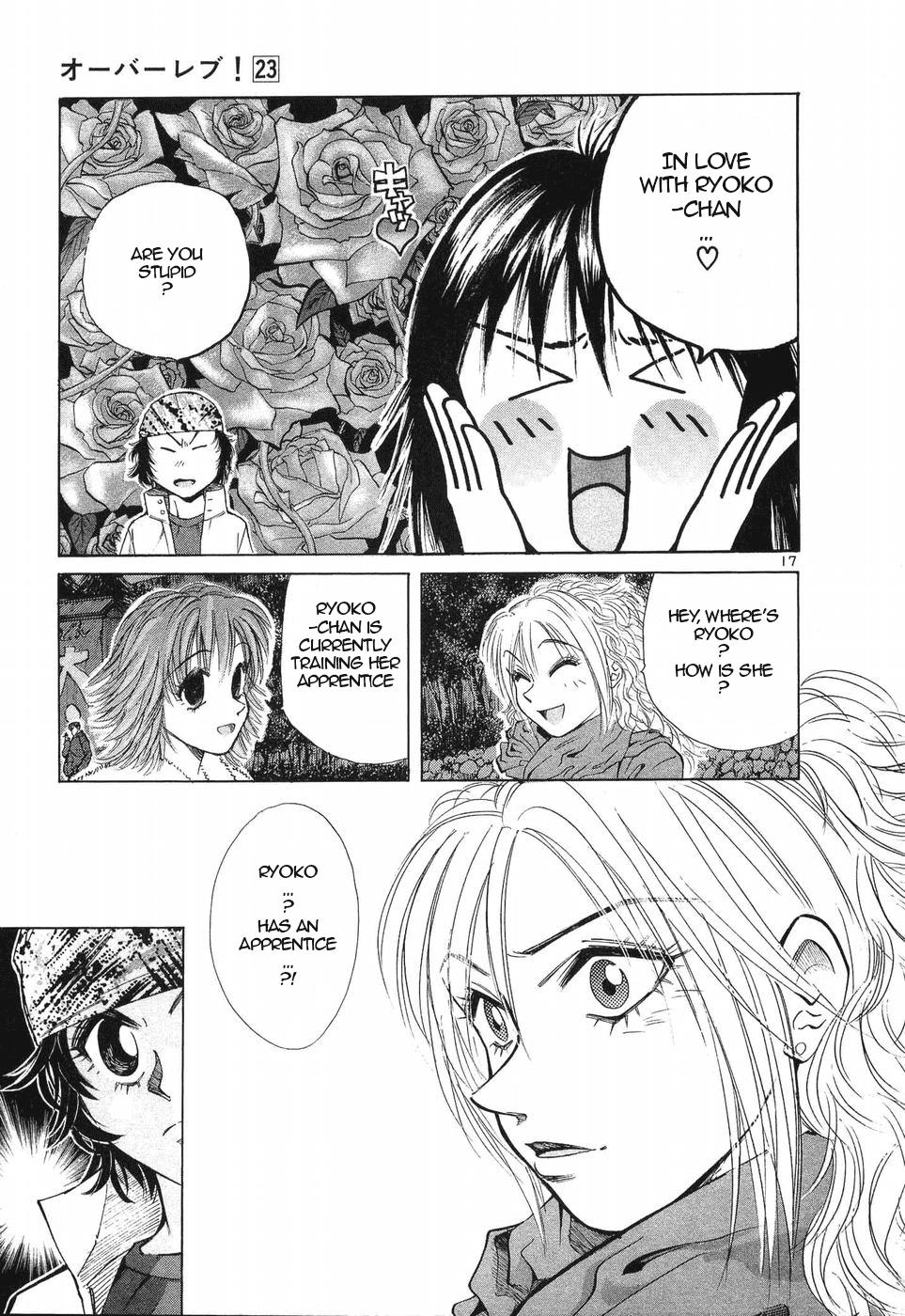 Read A Legend of Ultimate Hot Rodder Manga Online