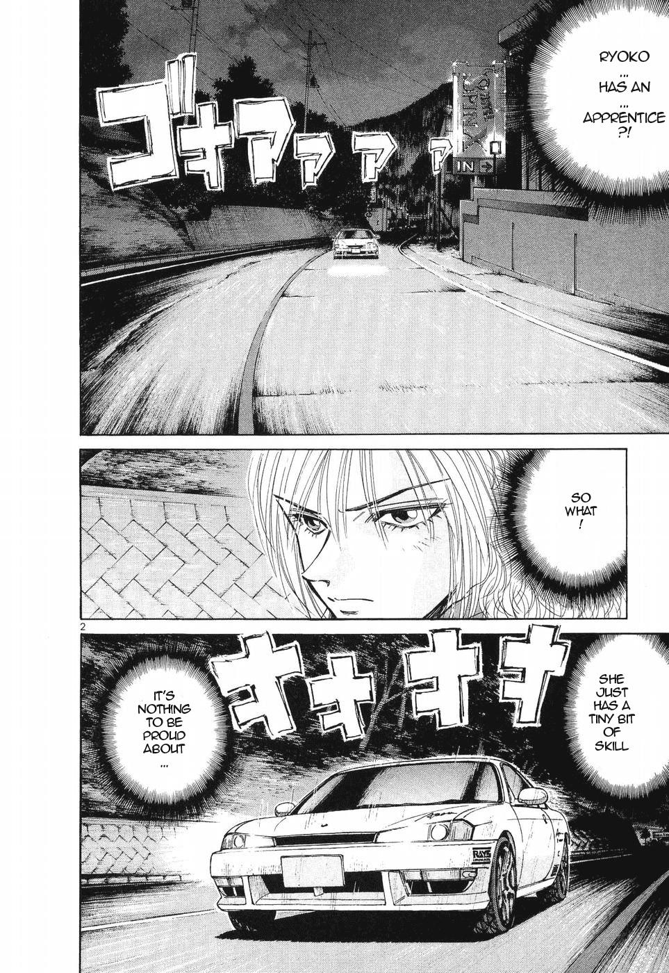 Read A Legend of Ultimate Hot Rodder Manga Online
