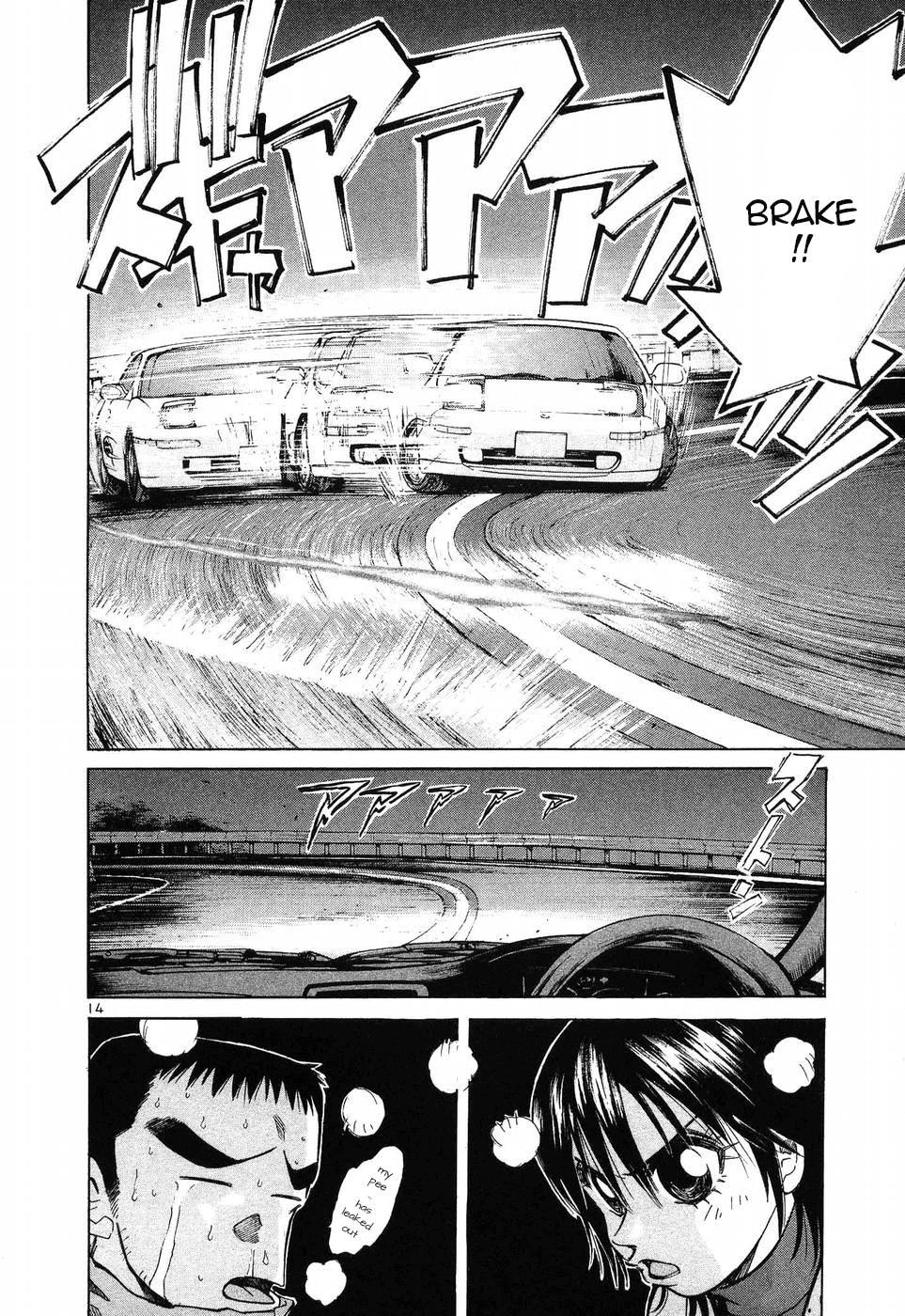 Read A Legend of Ultimate Hot Rodder Manga Online
