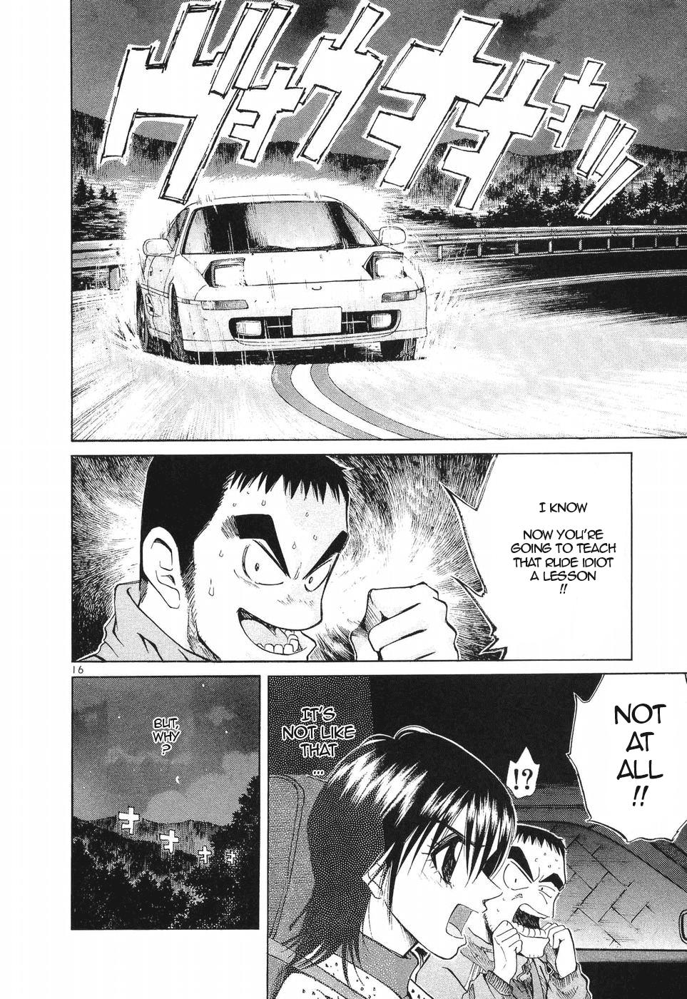 Read A Legend of Ultimate Hot Rodder Manga Online