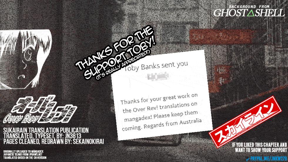 Read A Legend of Ultimate Hot Rodder Manga Online