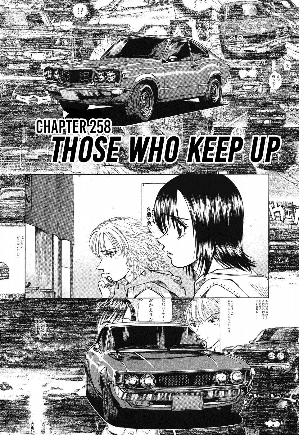 Read A Legend of Ultimate Hot Rodder Manga Online