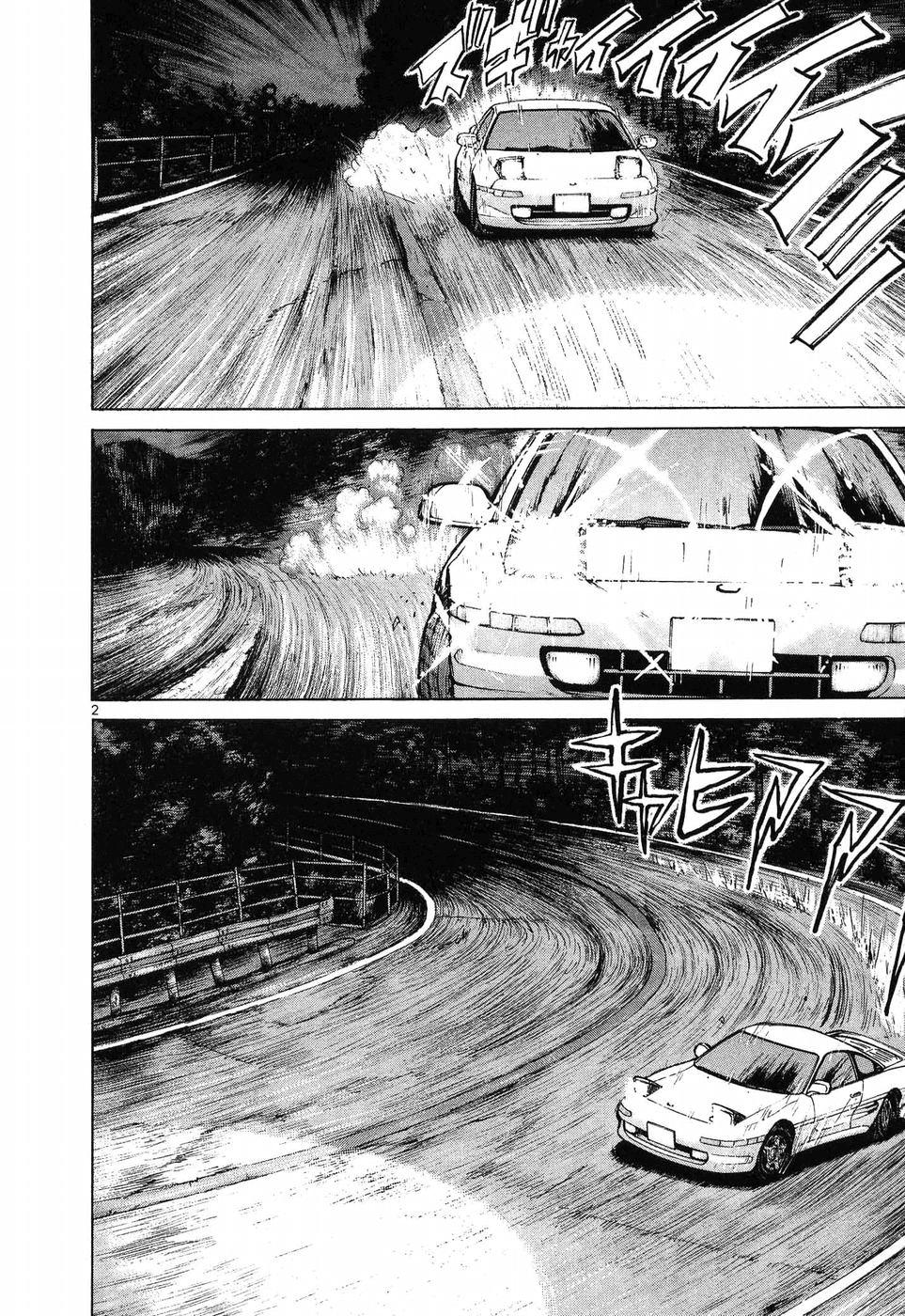 Read A Legend of Ultimate Hot Rodder Manga Online