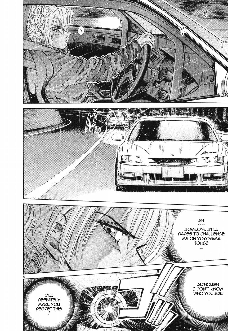 Read A Legend of Ultimate Hot Rodder Manga Online