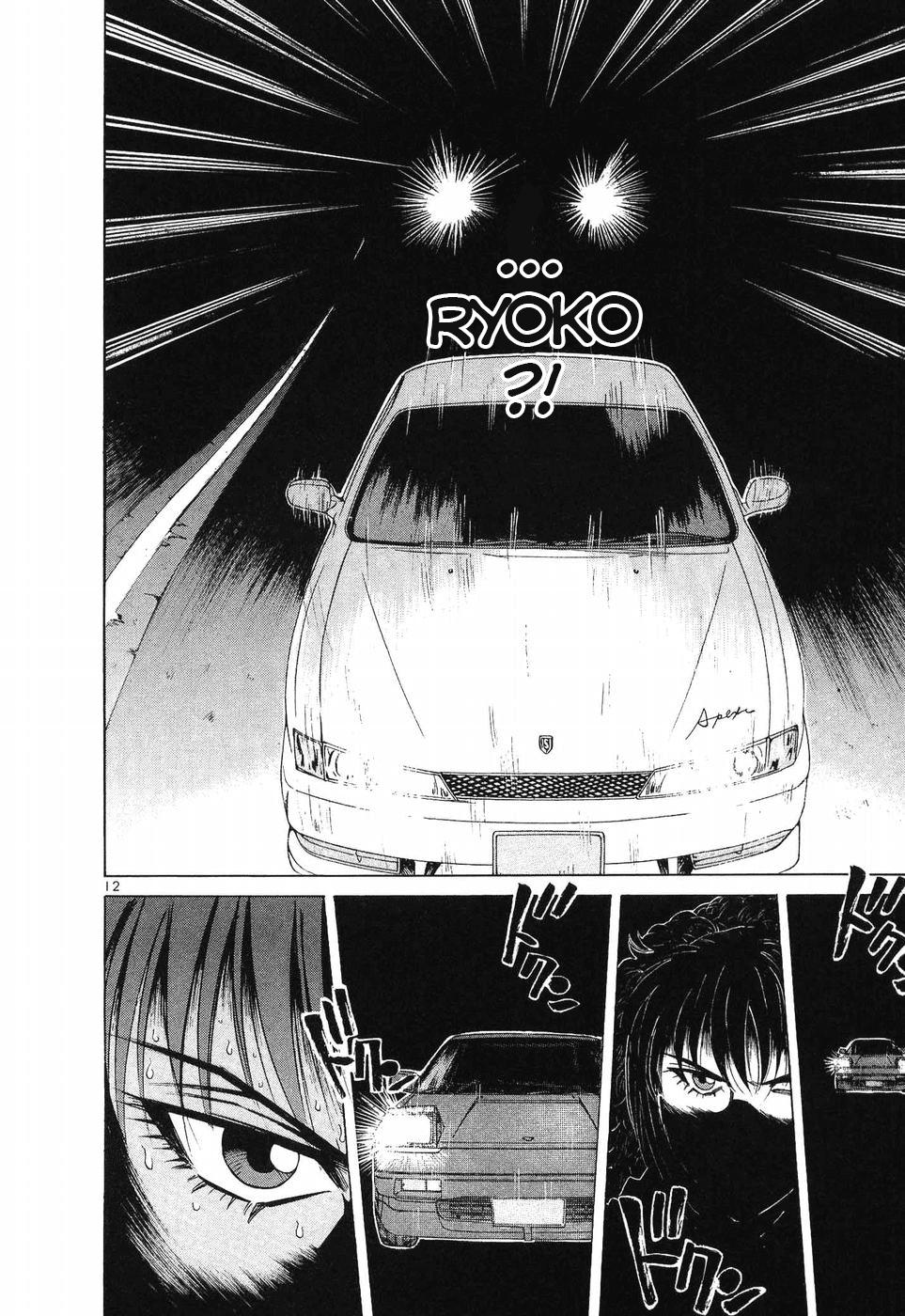 Read A Legend of Ultimate Hot Rodder Manga Online