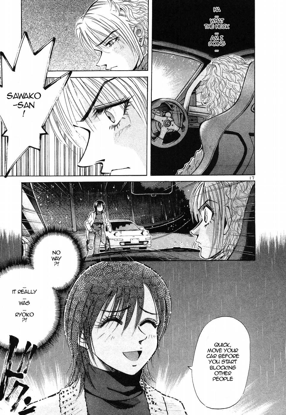 Read A Legend of Ultimate Hot Rodder Manga Online