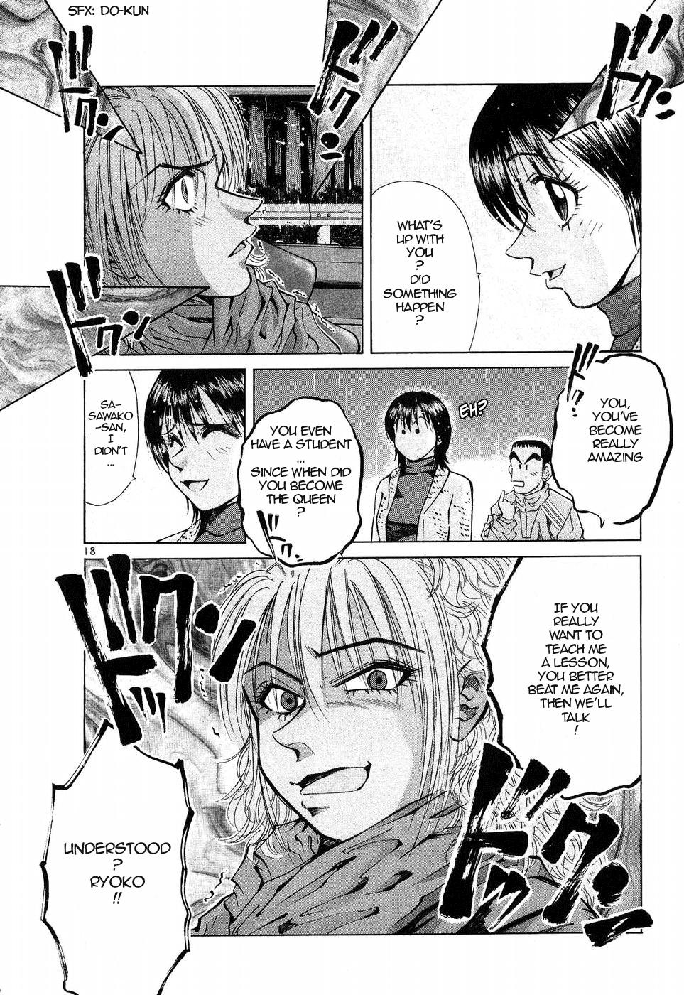 Read A Legend of Ultimate Hot Rodder Manga Online