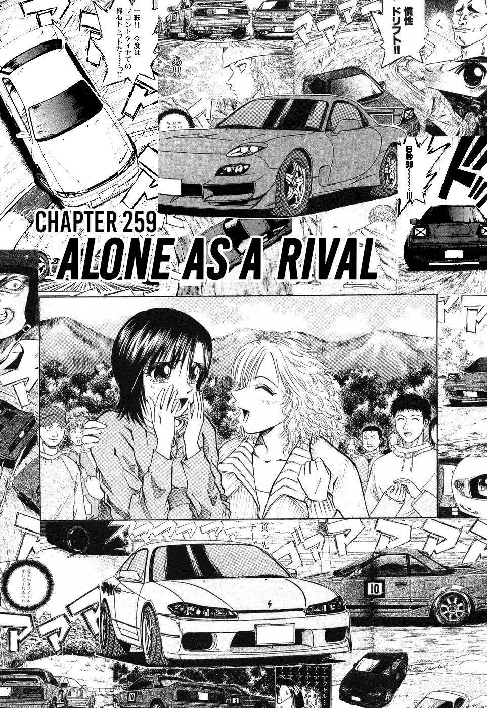 Read A Legend of Ultimate Hot Rodder Manga Online