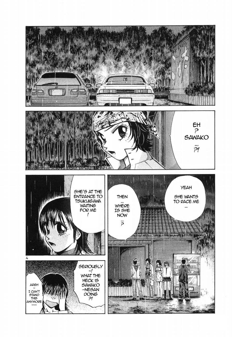 Read A Legend of Ultimate Hot Rodder Manga Online
