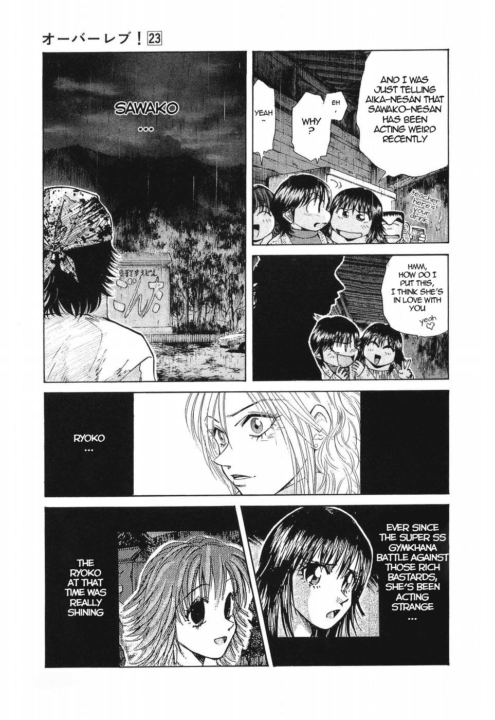 Read A Legend of Ultimate Hot Rodder Manga Online