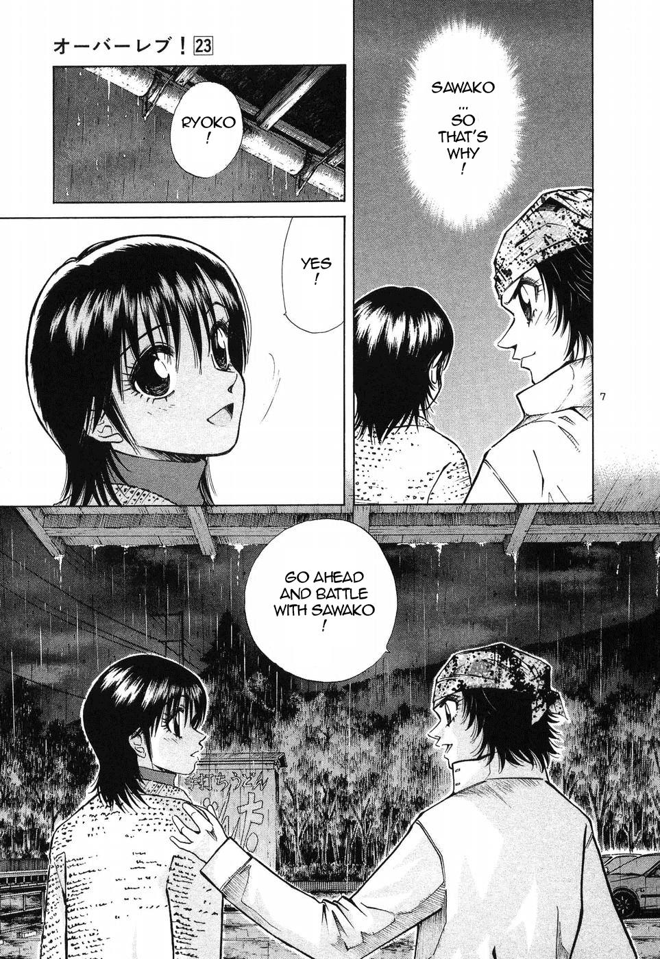 Read A Legend of Ultimate Hot Rodder Manga Online