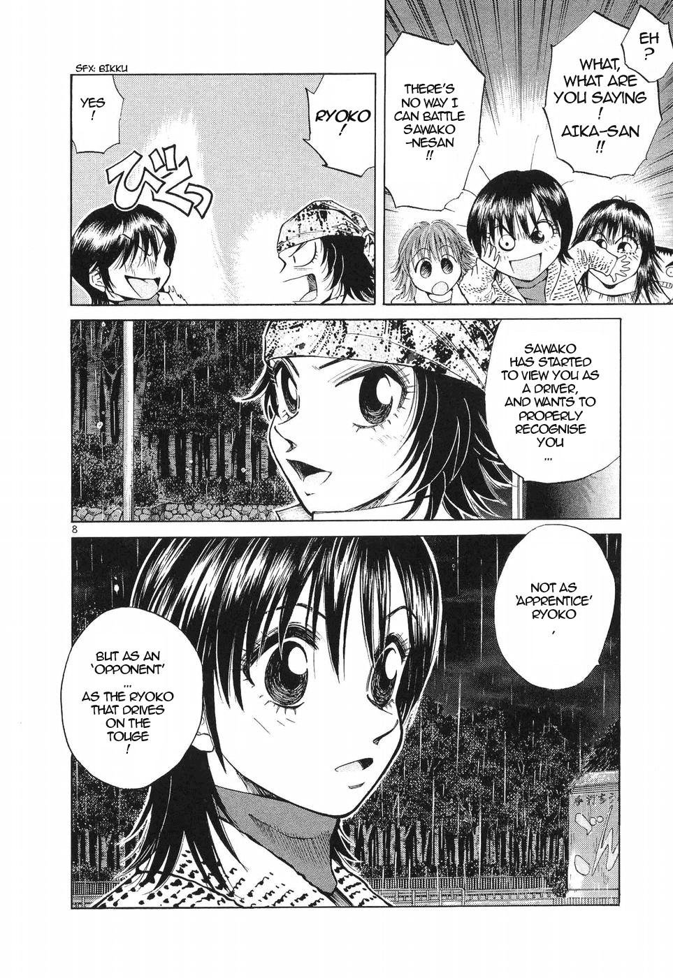 Read A Legend of Ultimate Hot Rodder Manga Online