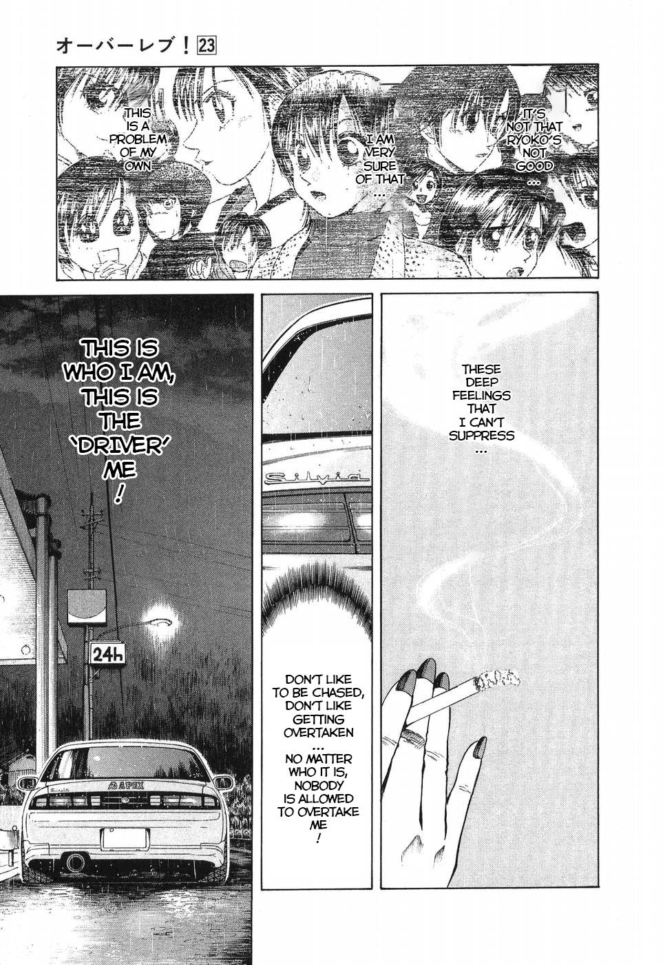Read A Legend of Ultimate Hot Rodder Manga Online