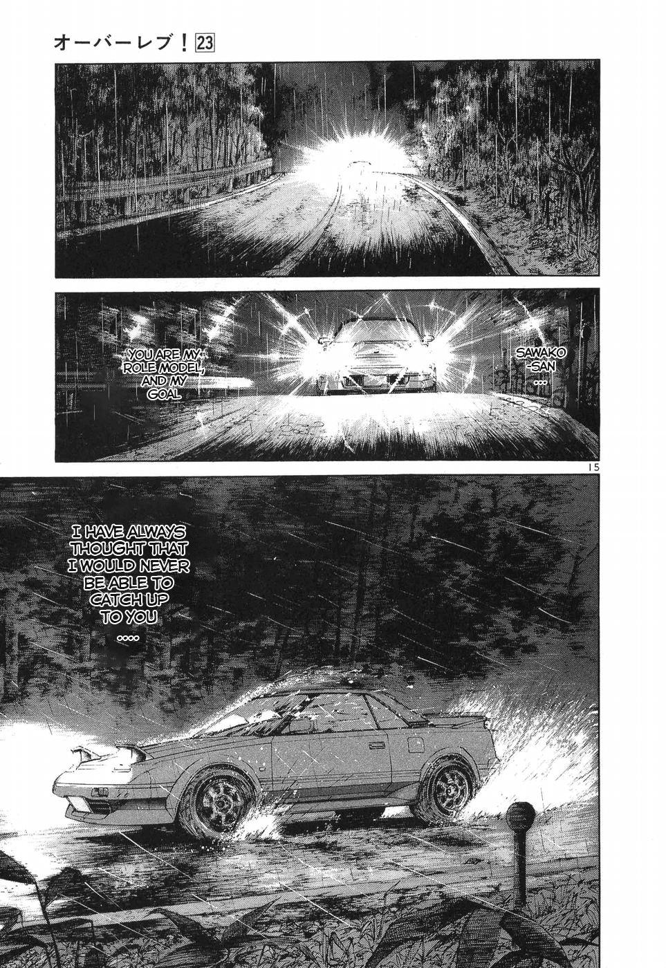 Read A Legend of Ultimate Hot Rodder Manga Online