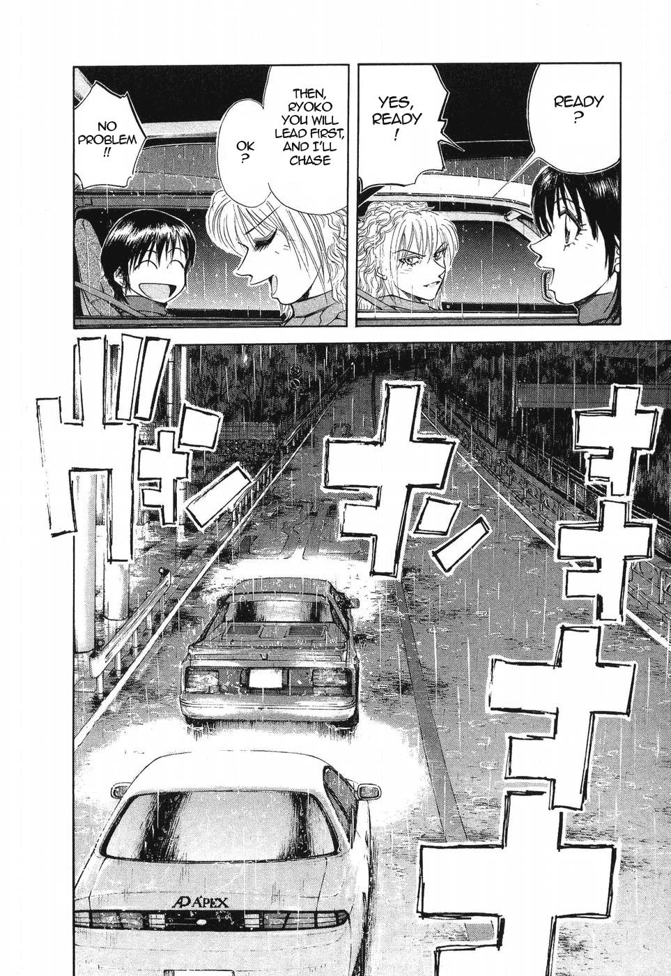Read A Legend of Ultimate Hot Rodder Manga Online