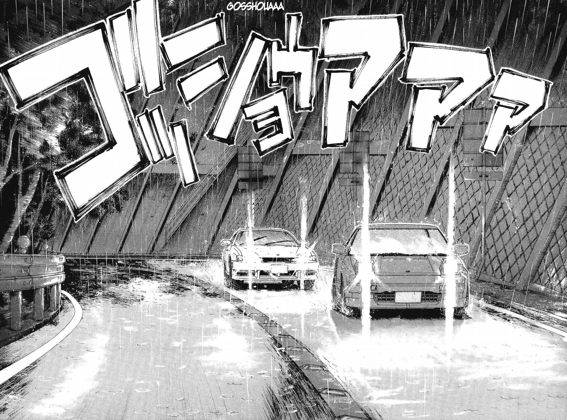 Read A Legend of Ultimate Hot Rodder Manga Online