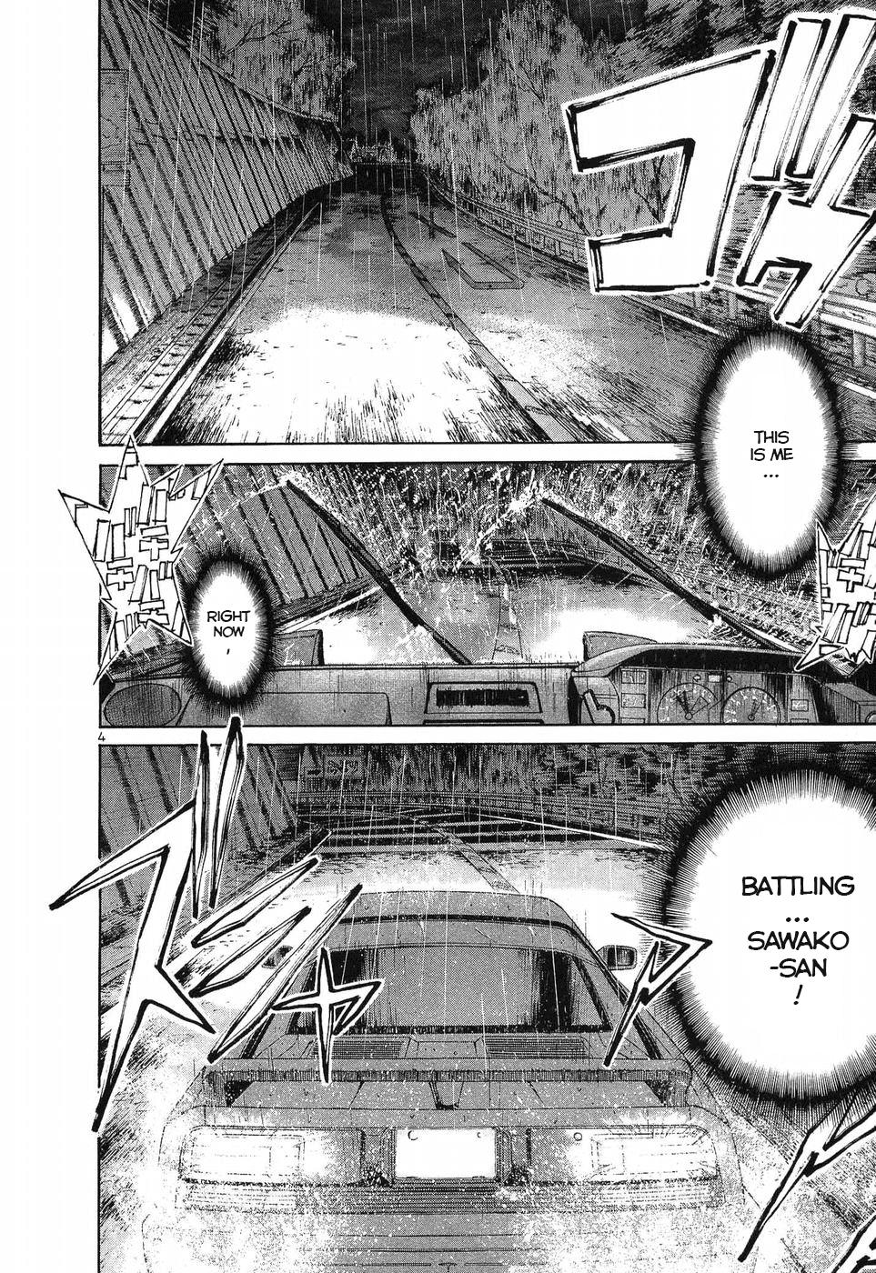 Read A Legend of Ultimate Hot Rodder Manga Online