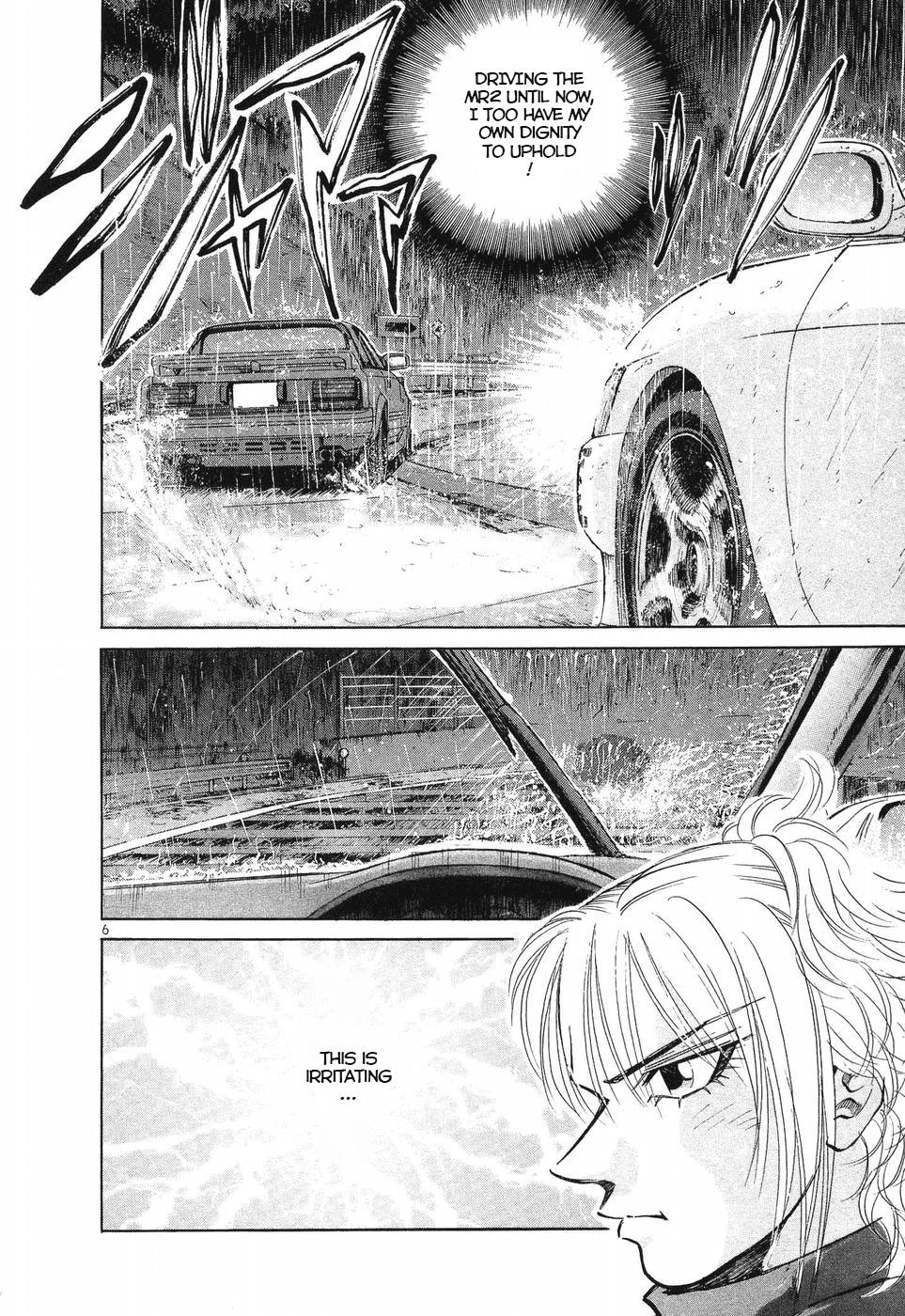 Read A Legend of Ultimate Hot Rodder Manga Online