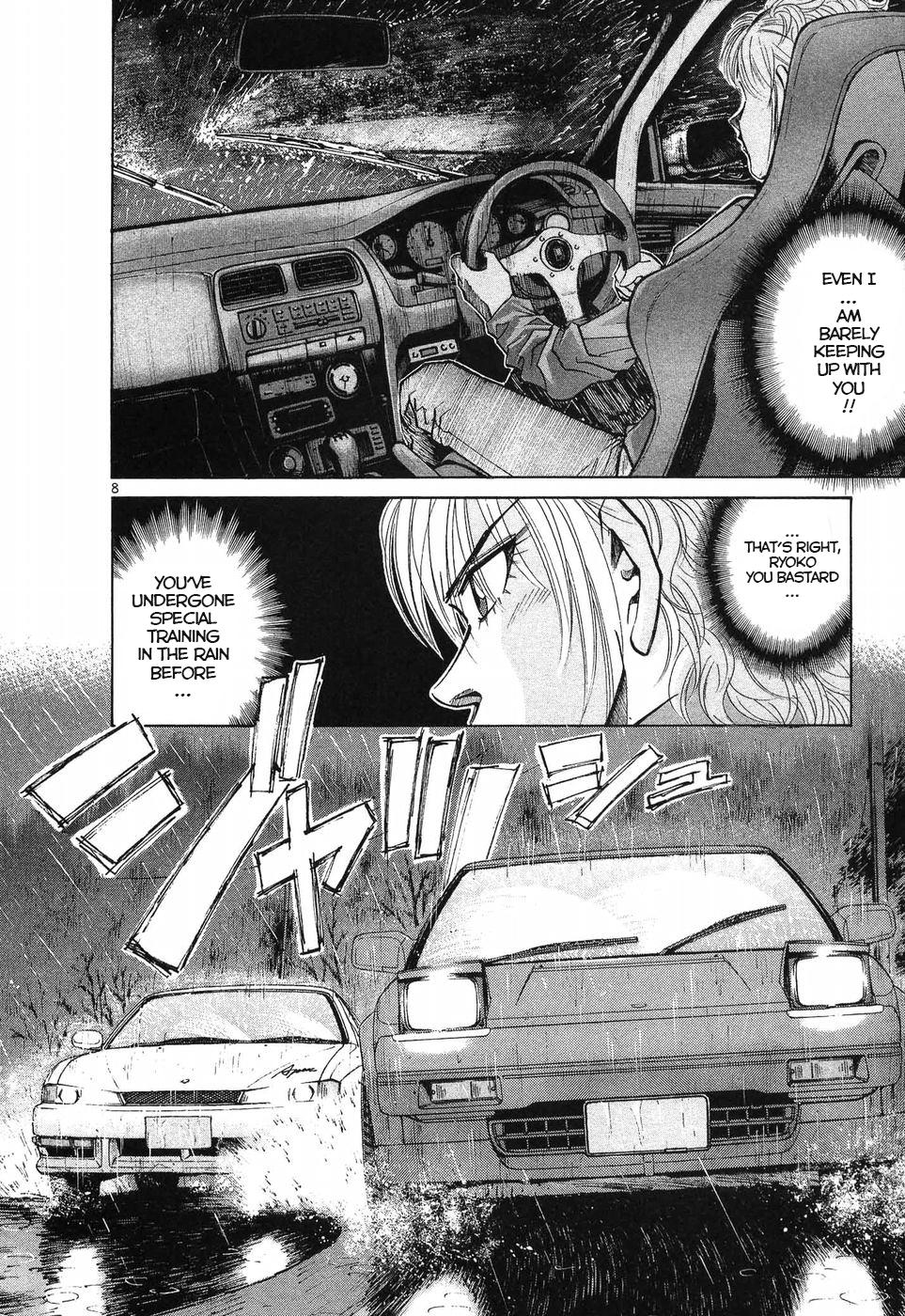 Read A Legend of Ultimate Hot Rodder Manga Online