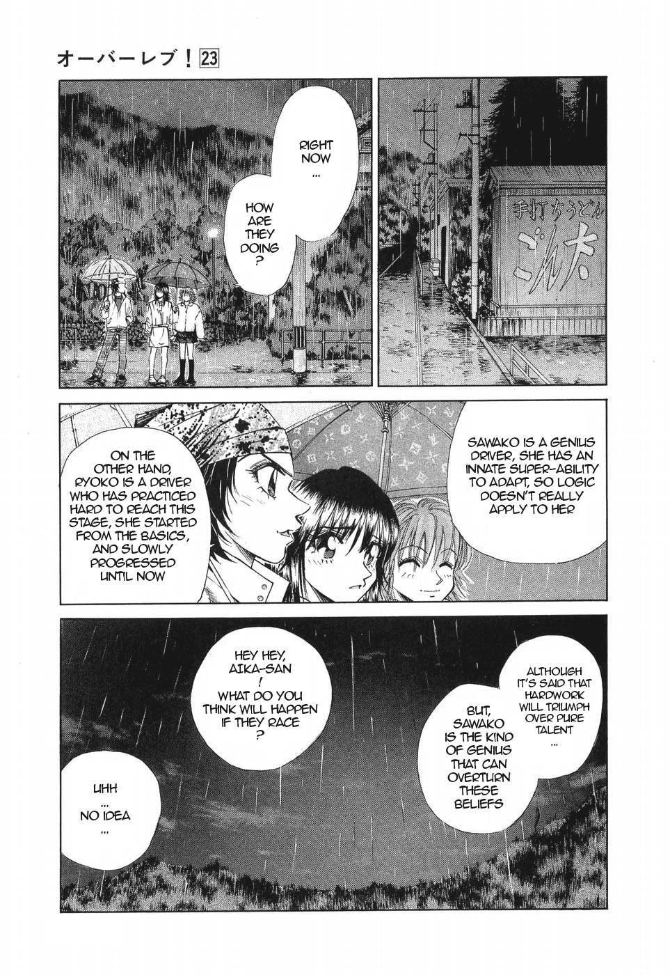 Read A Legend of Ultimate Hot Rodder Manga Online