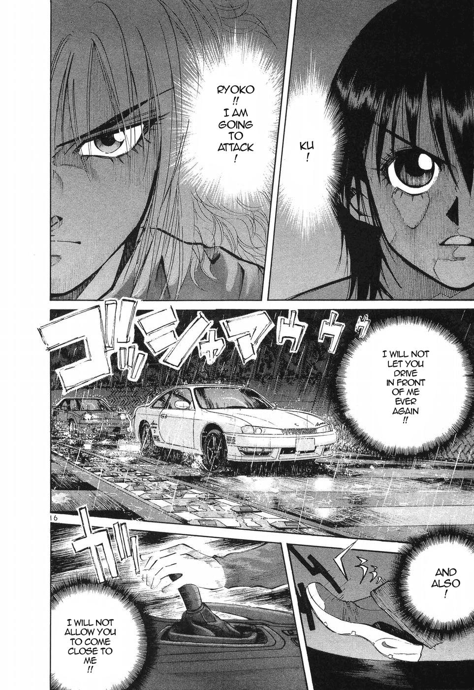 Read A Legend of Ultimate Hot Rodder Manga Online