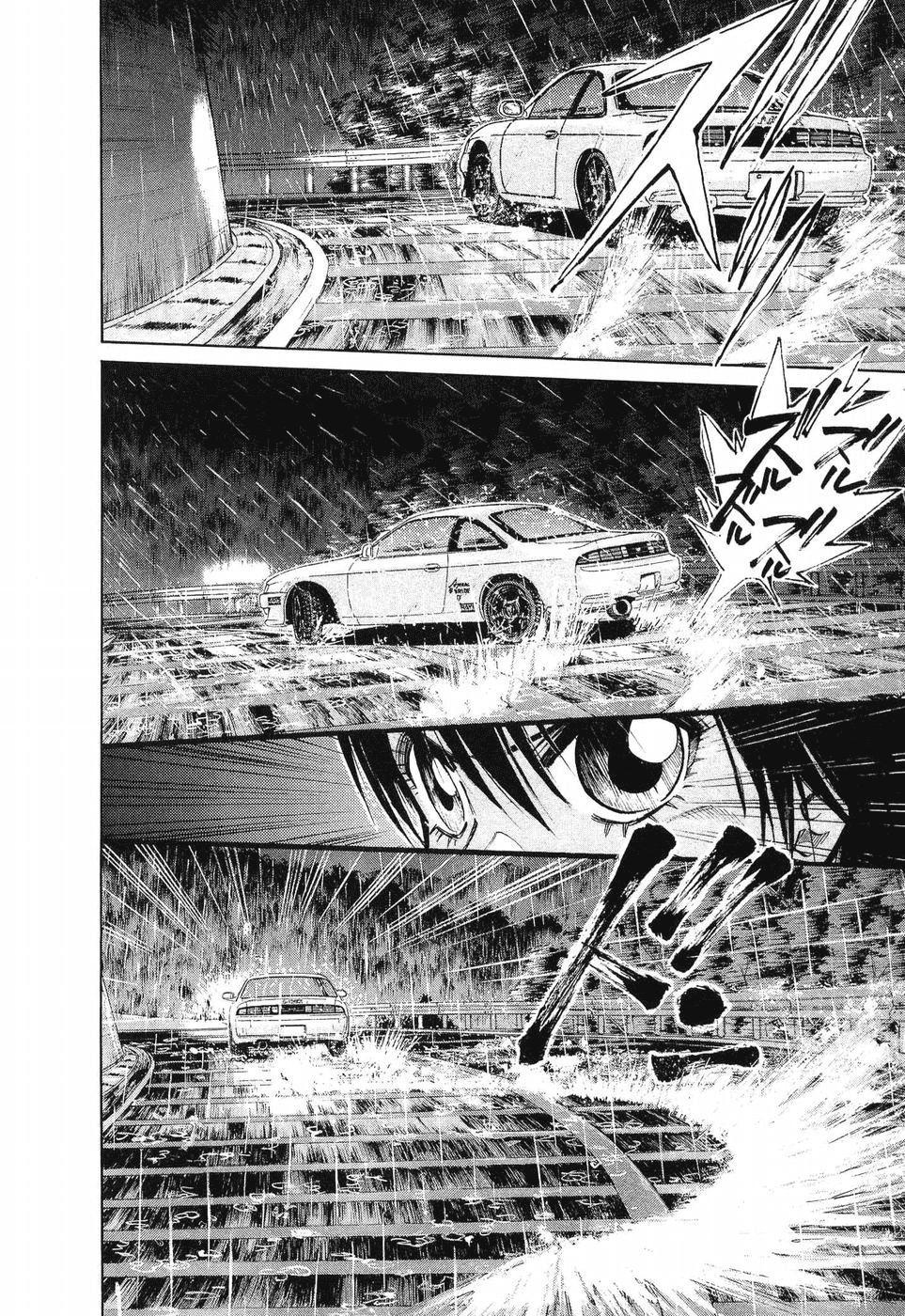 Read A Legend of Ultimate Hot Rodder Manga Online