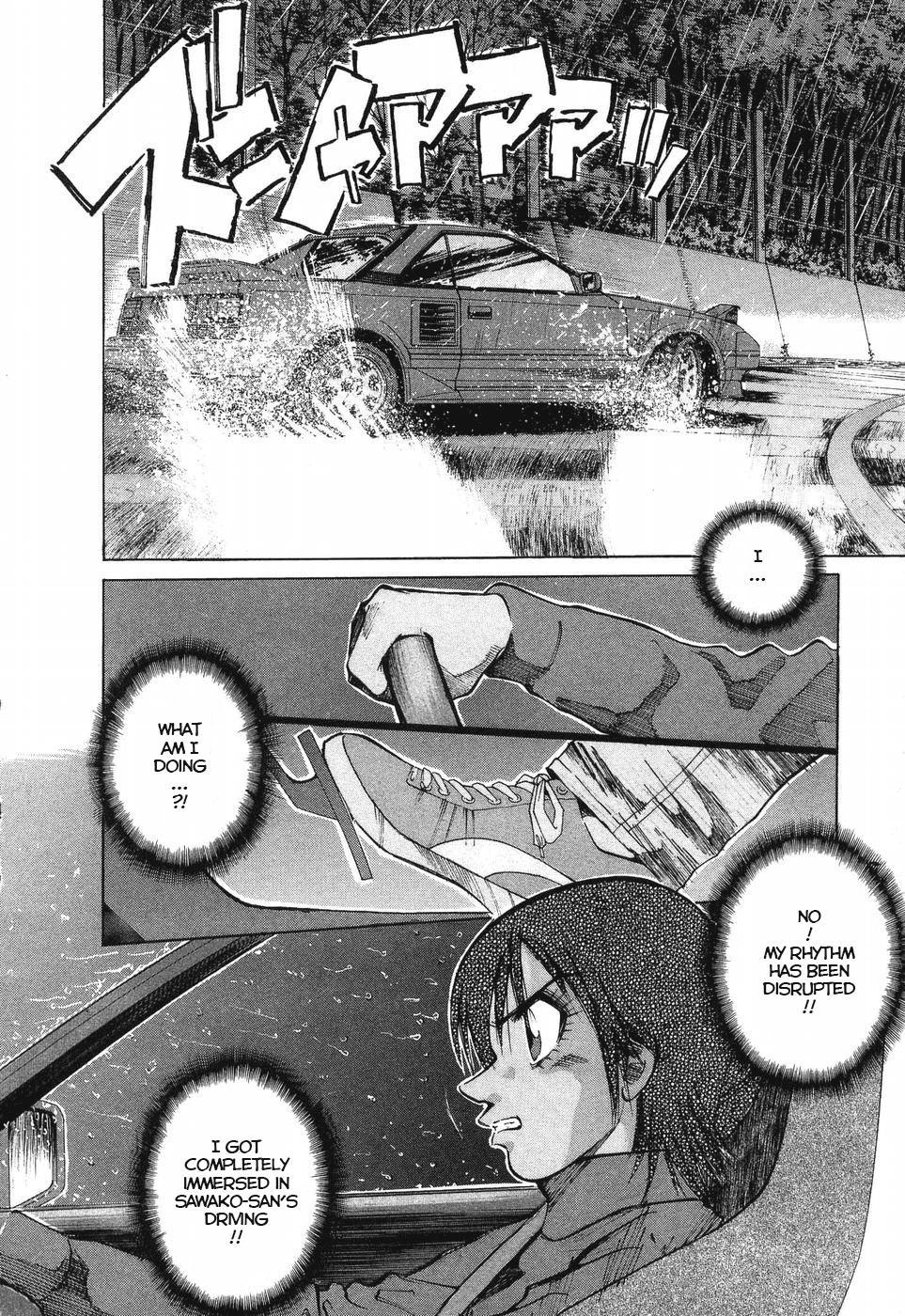 Read A Legend of Ultimate Hot Rodder Manga Online