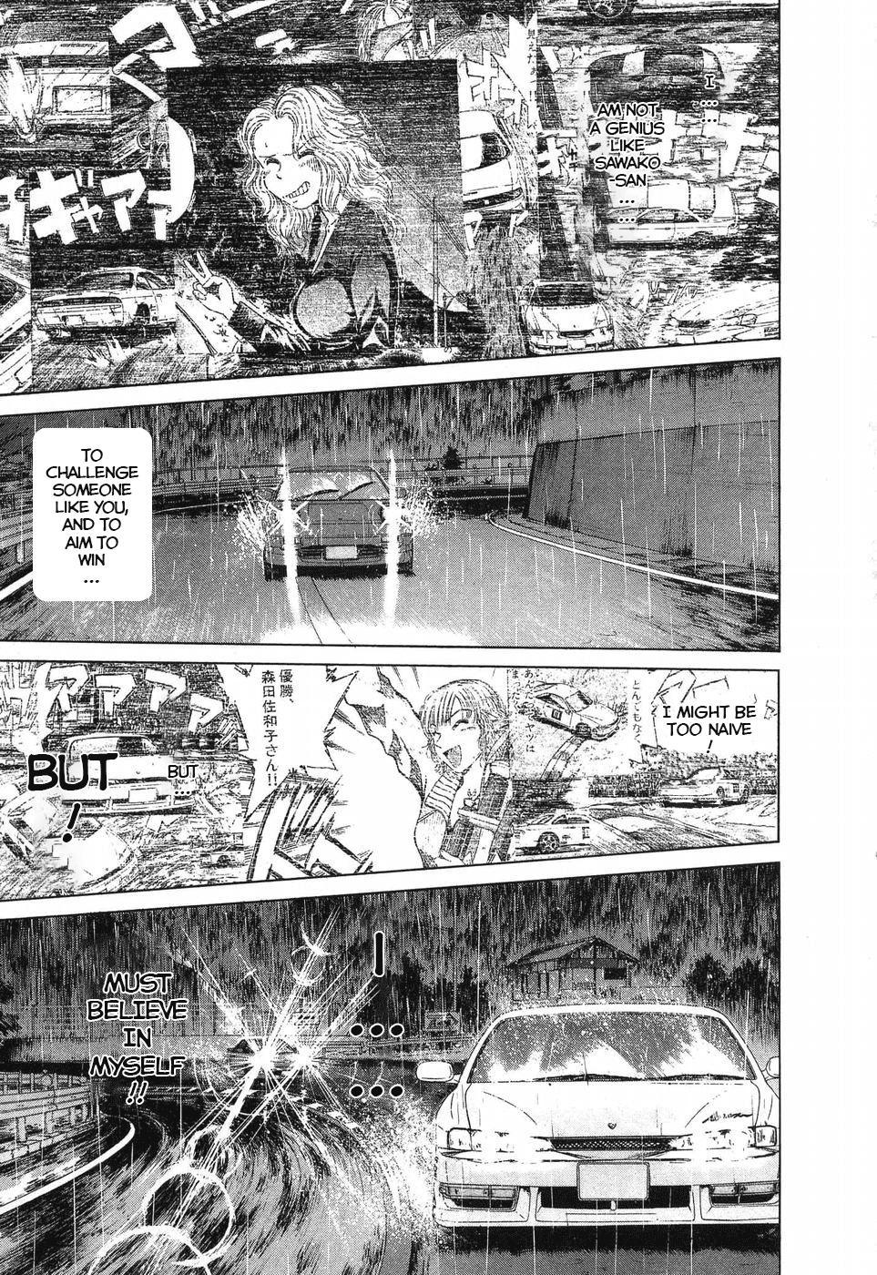 Read A Legend of Ultimate Hot Rodder Manga Online