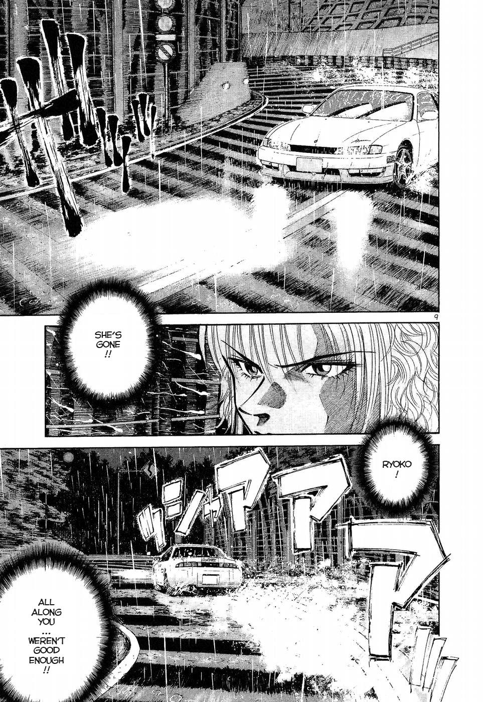Read A Legend of Ultimate Hot Rodder Manga Online