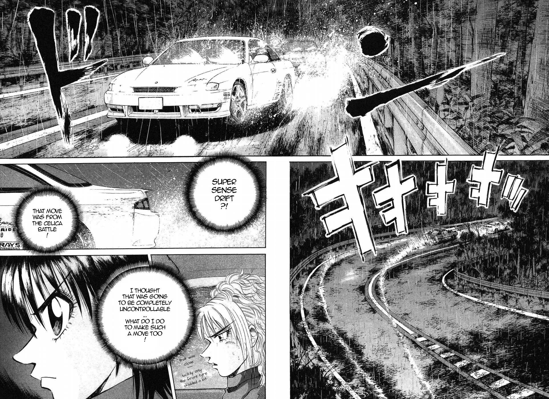 Read A Legend of Ultimate Hot Rodder Manga Online