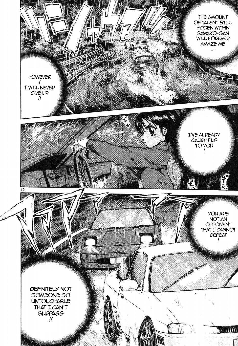 Read A Legend of Ultimate Hot Rodder Manga Online