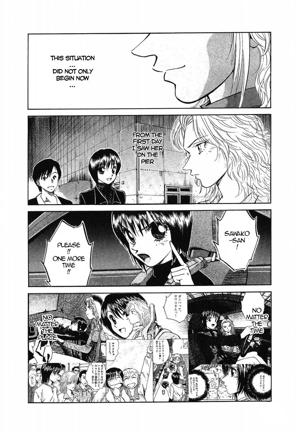 Read A Legend of Ultimate Hot Rodder Manga Online
