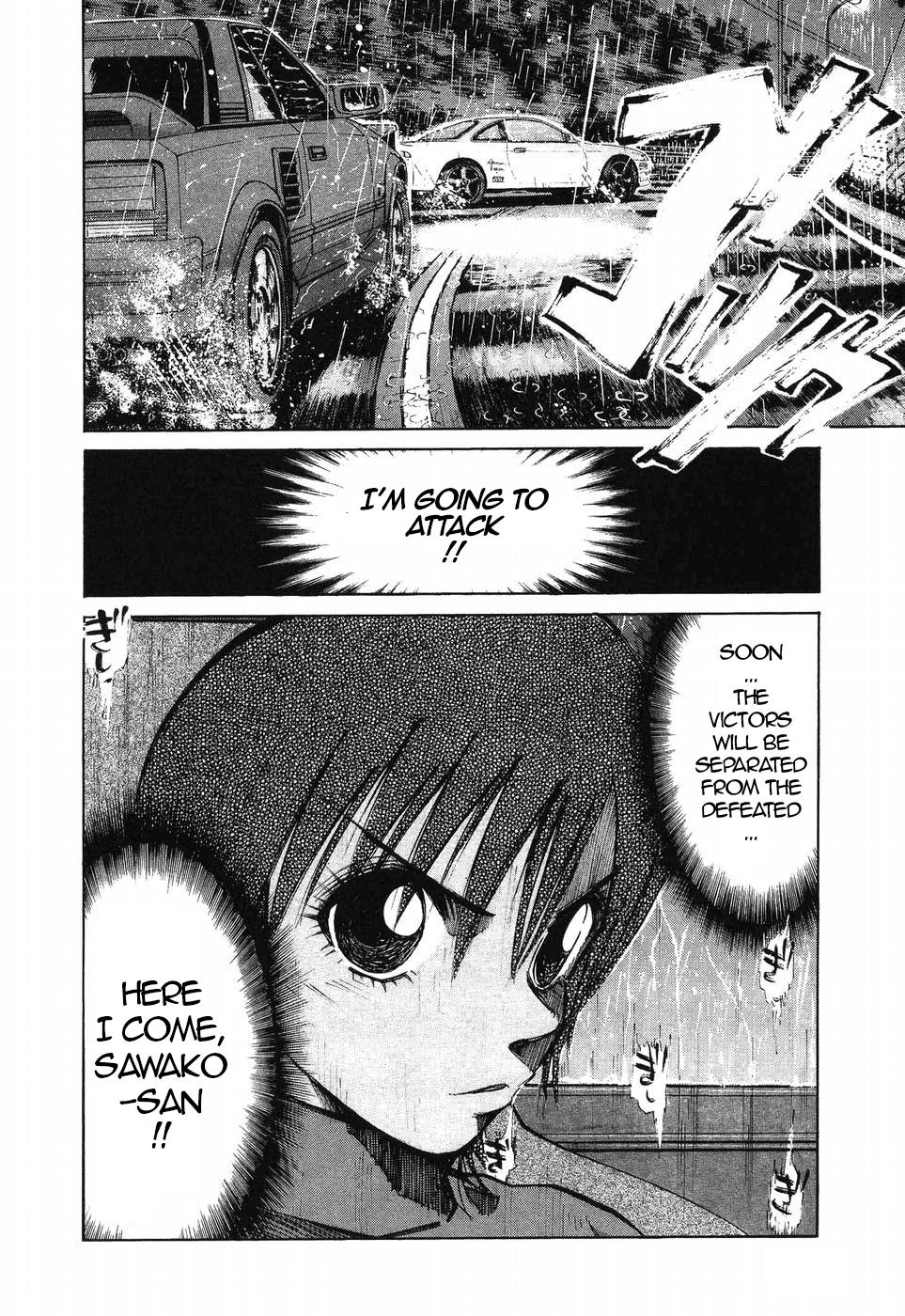 Read A Legend of Ultimate Hot Rodder Manga Online