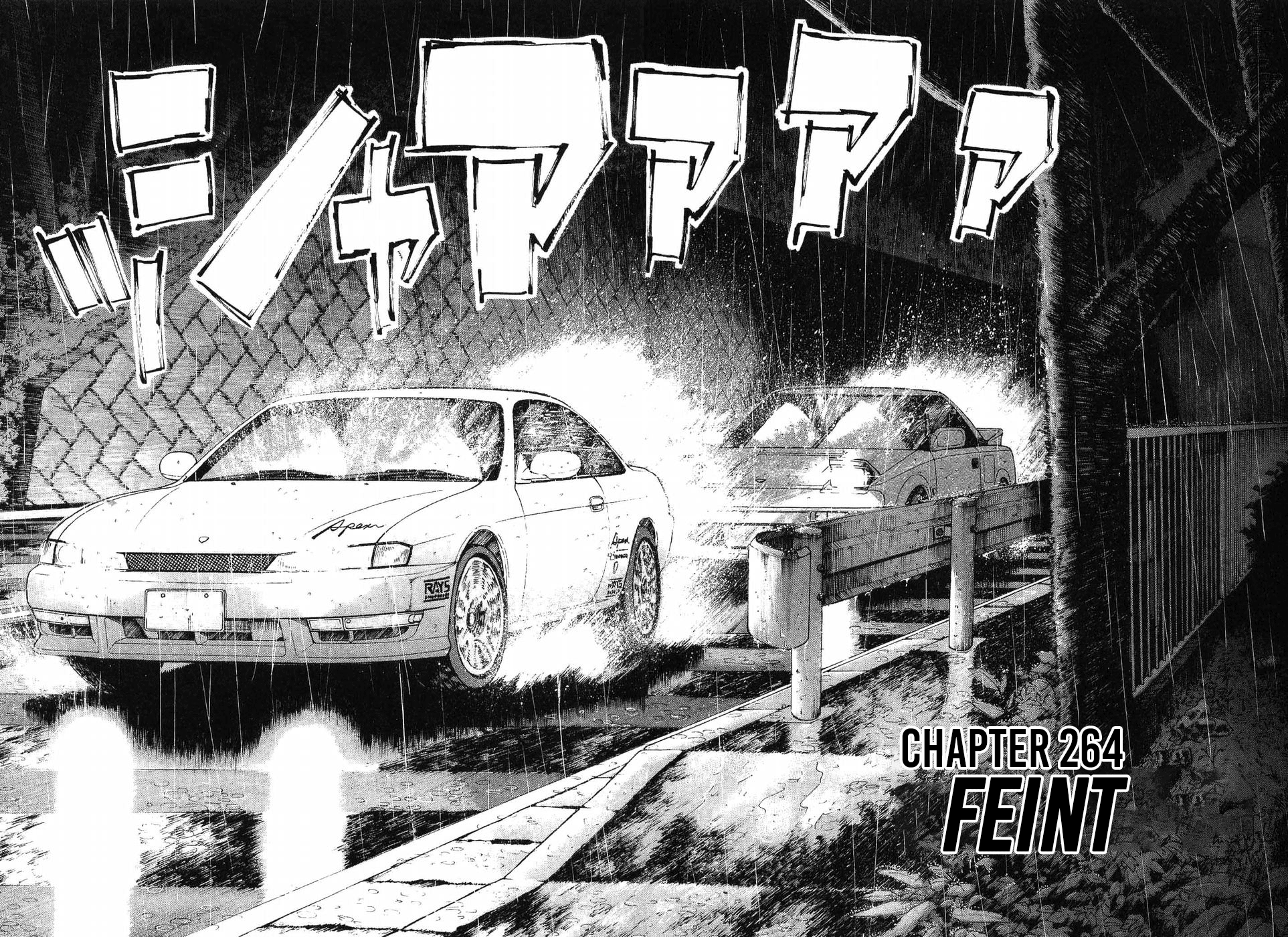 Read A Legend of Ultimate Hot Rodder Manga Online