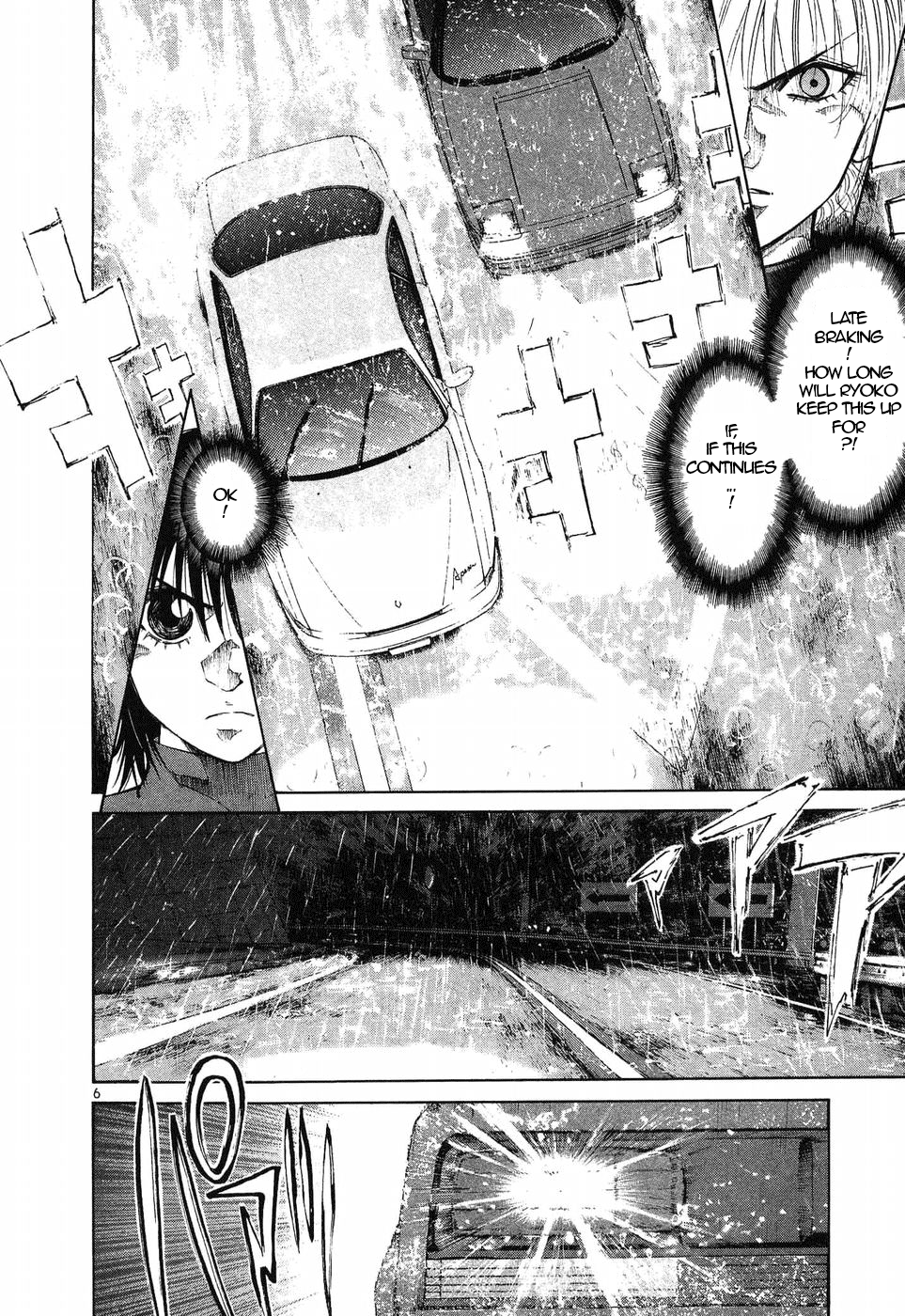 Read A Legend of Ultimate Hot Rodder Manga Online