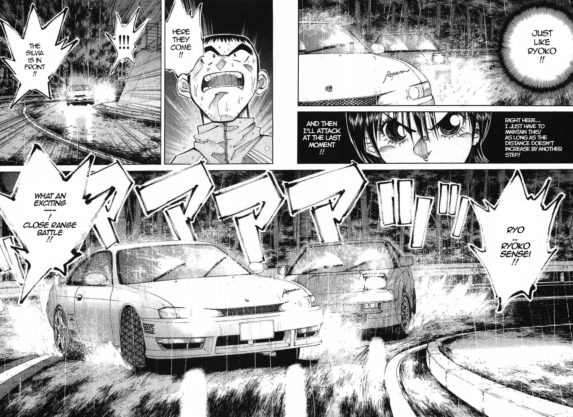 Read A Legend of Ultimate Hot Rodder Manga Online