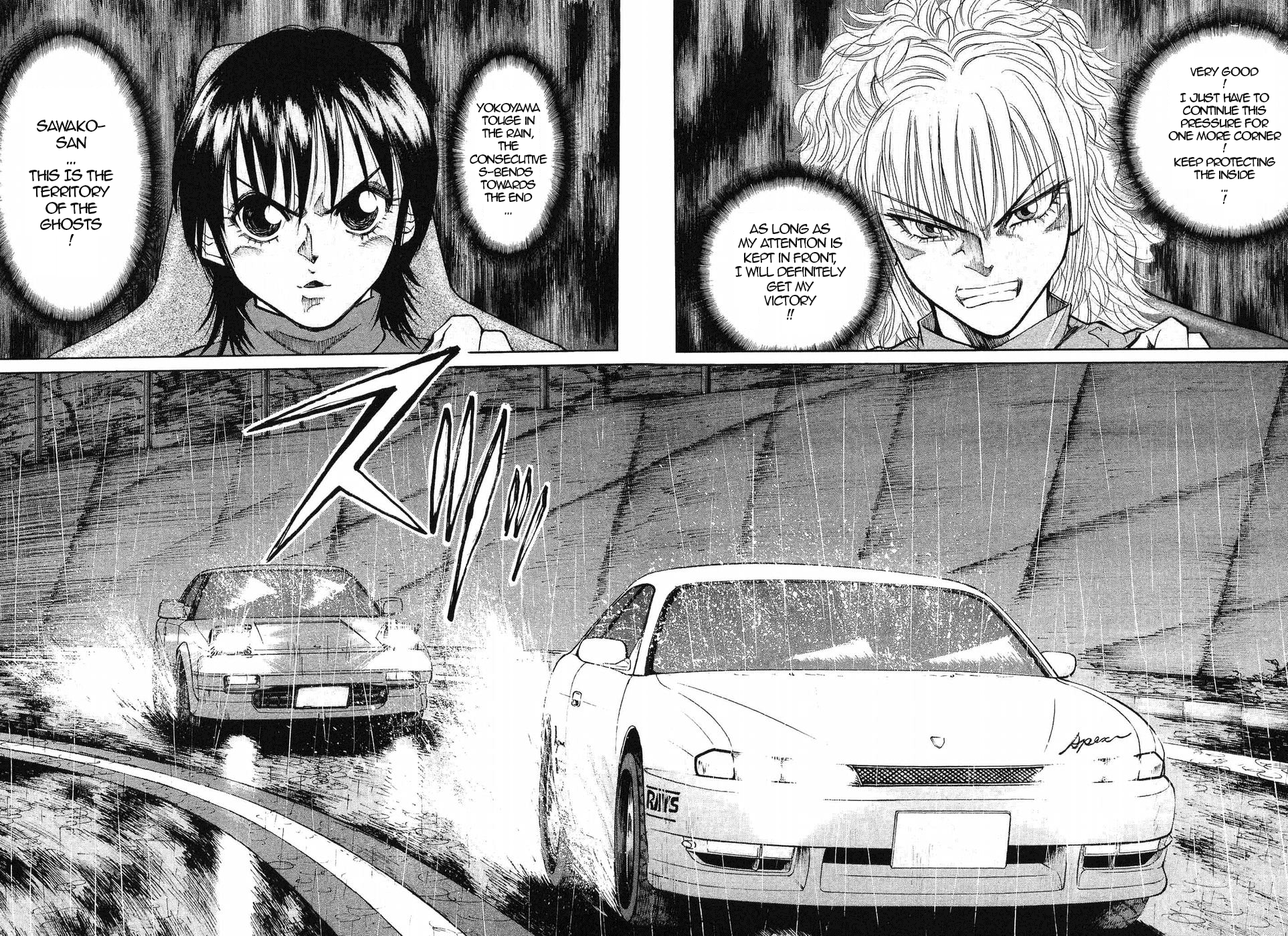 Read A Legend of Ultimate Hot Rodder Manga Online