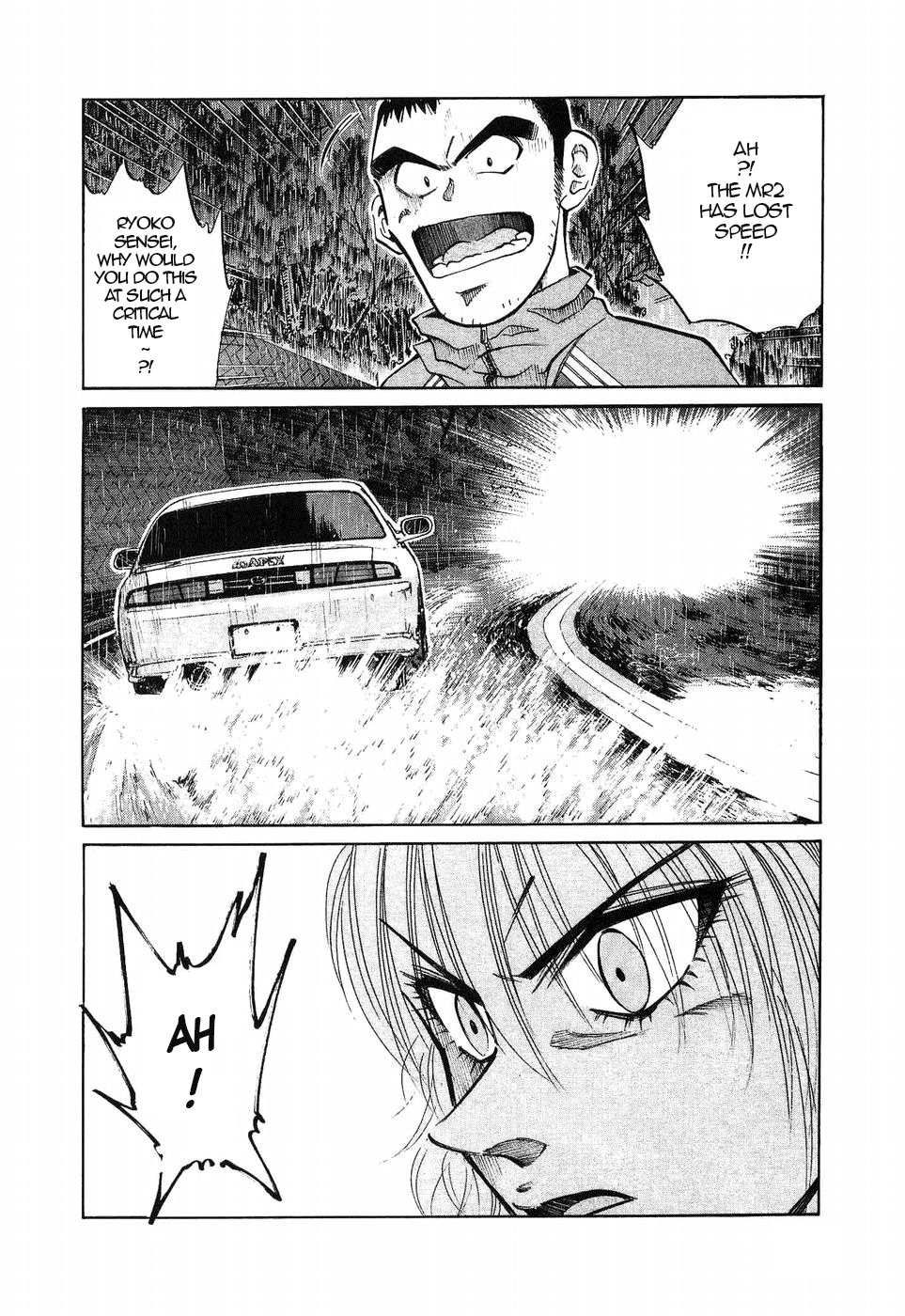 Read A Legend of Ultimate Hot Rodder Manga Online