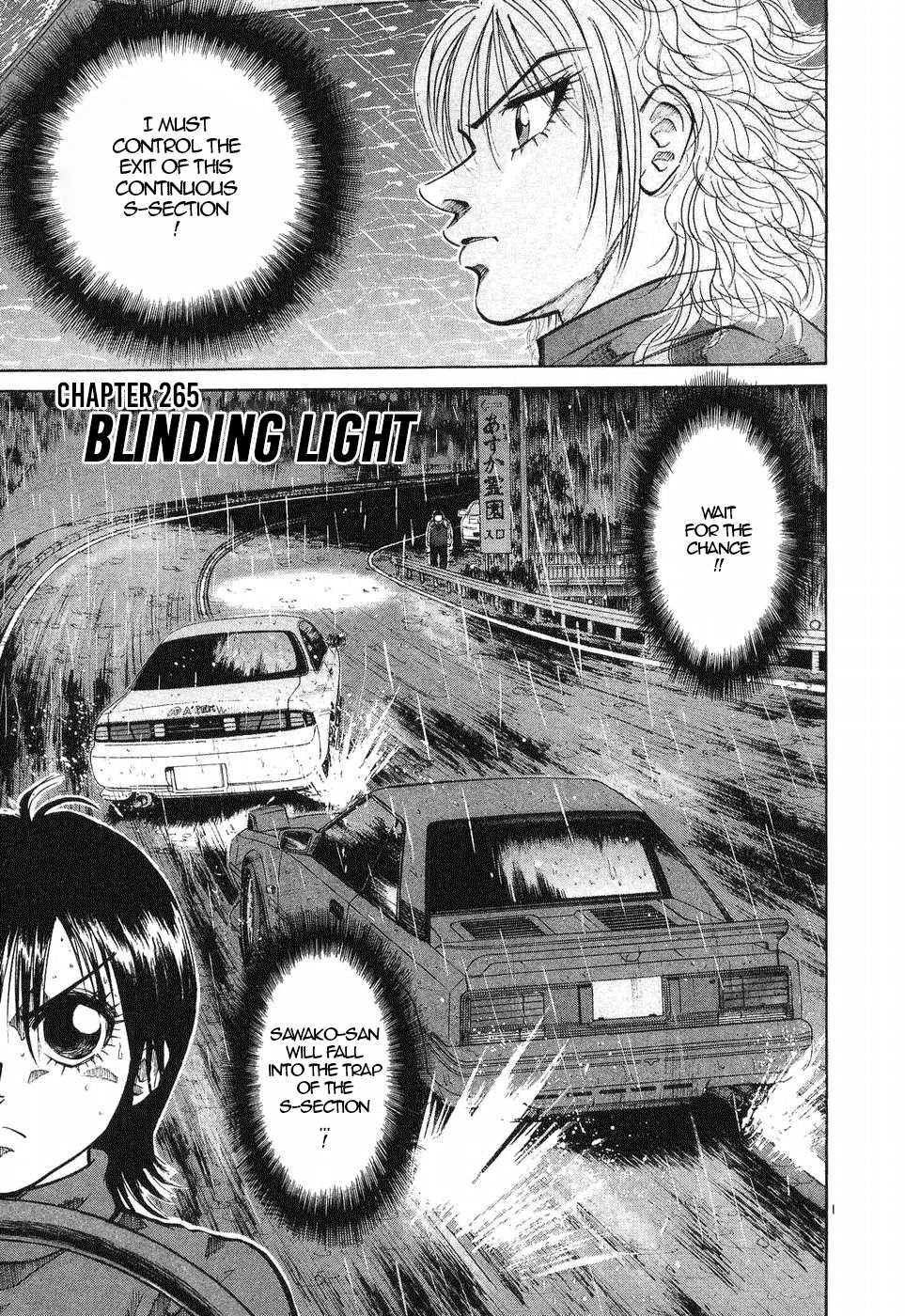 Read A Legend of Ultimate Hot Rodder Manga Online