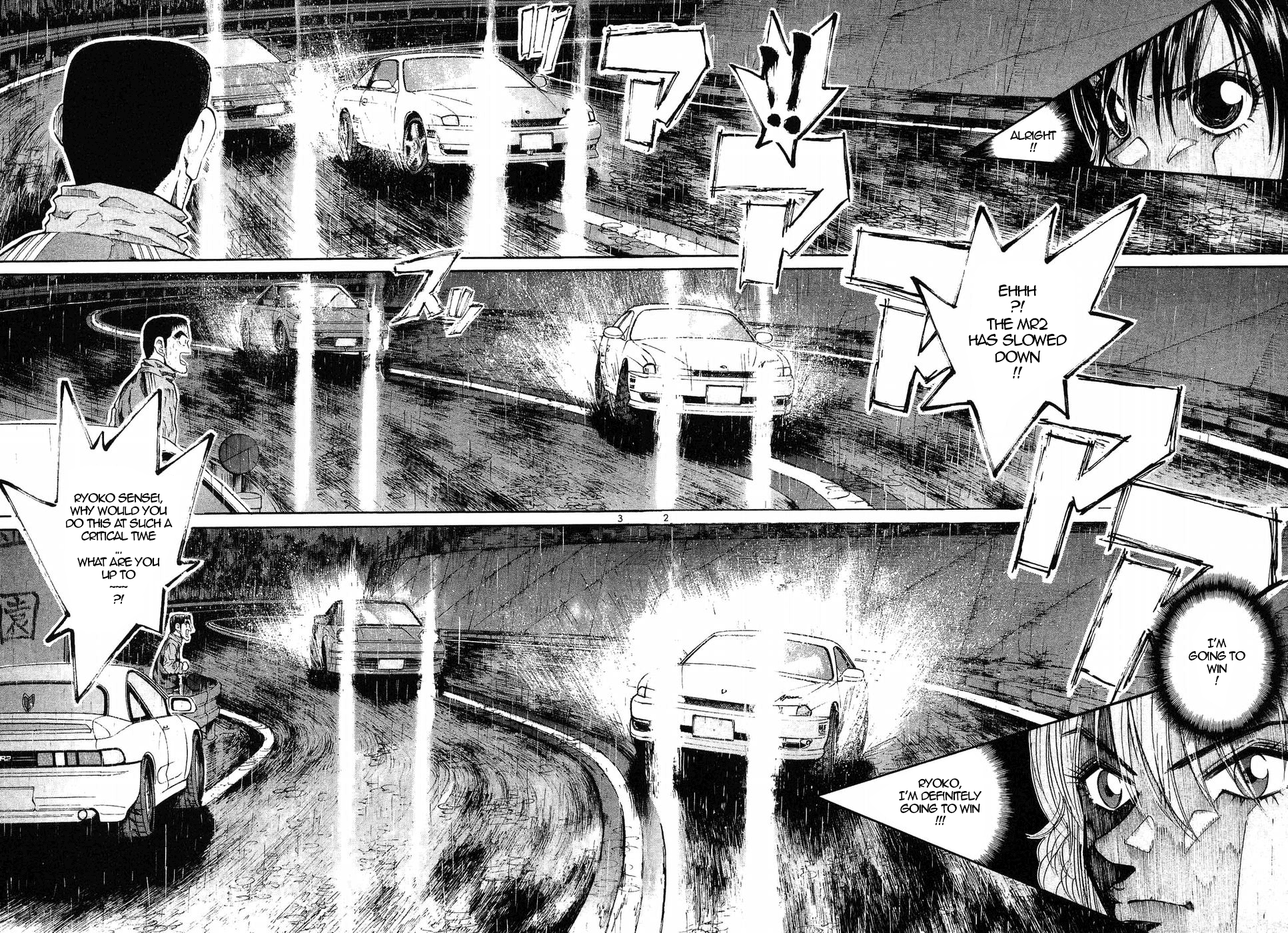 Read A Legend of Ultimate Hot Rodder Manga Online
