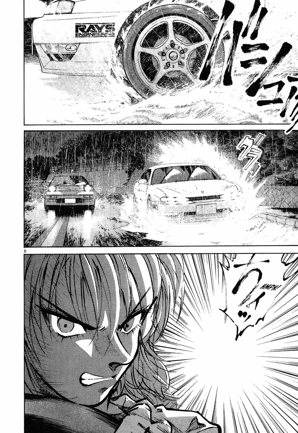 Read A Legend of Ultimate Hot Rodder Manga Online