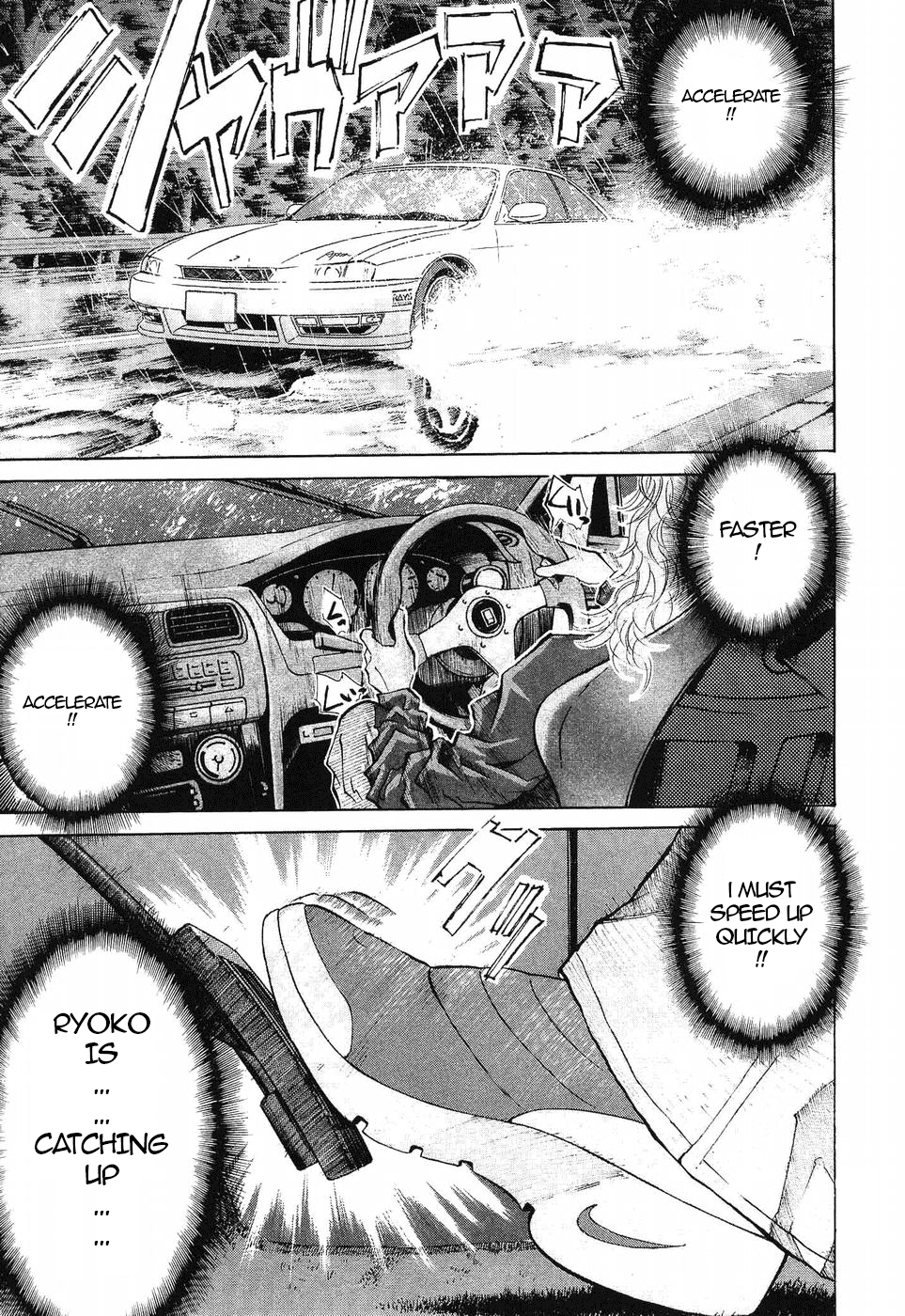 Read A Legend of Ultimate Hot Rodder Manga Online