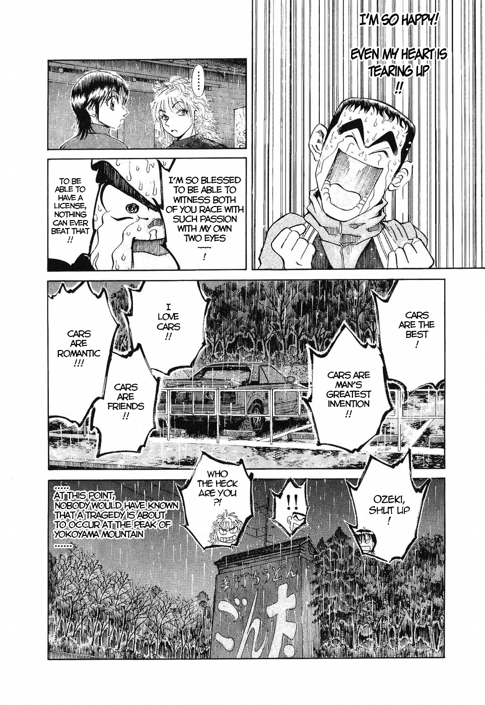 Read A Legend of Ultimate Hot Rodder Manga Online