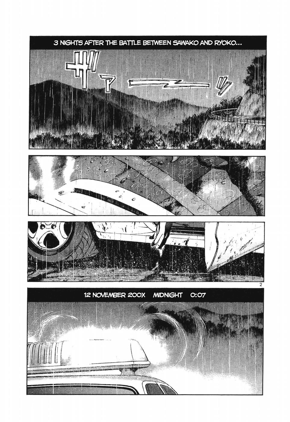 Read A Legend of Ultimate Hot Rodder Manga Online