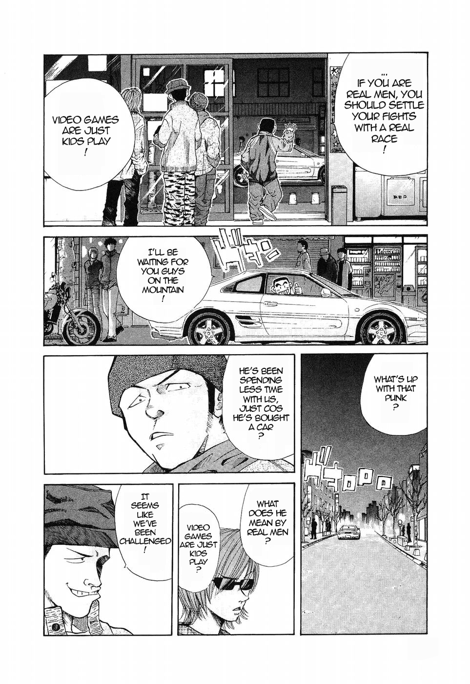 Read A Legend of Ultimate Hot Rodder Manga Online