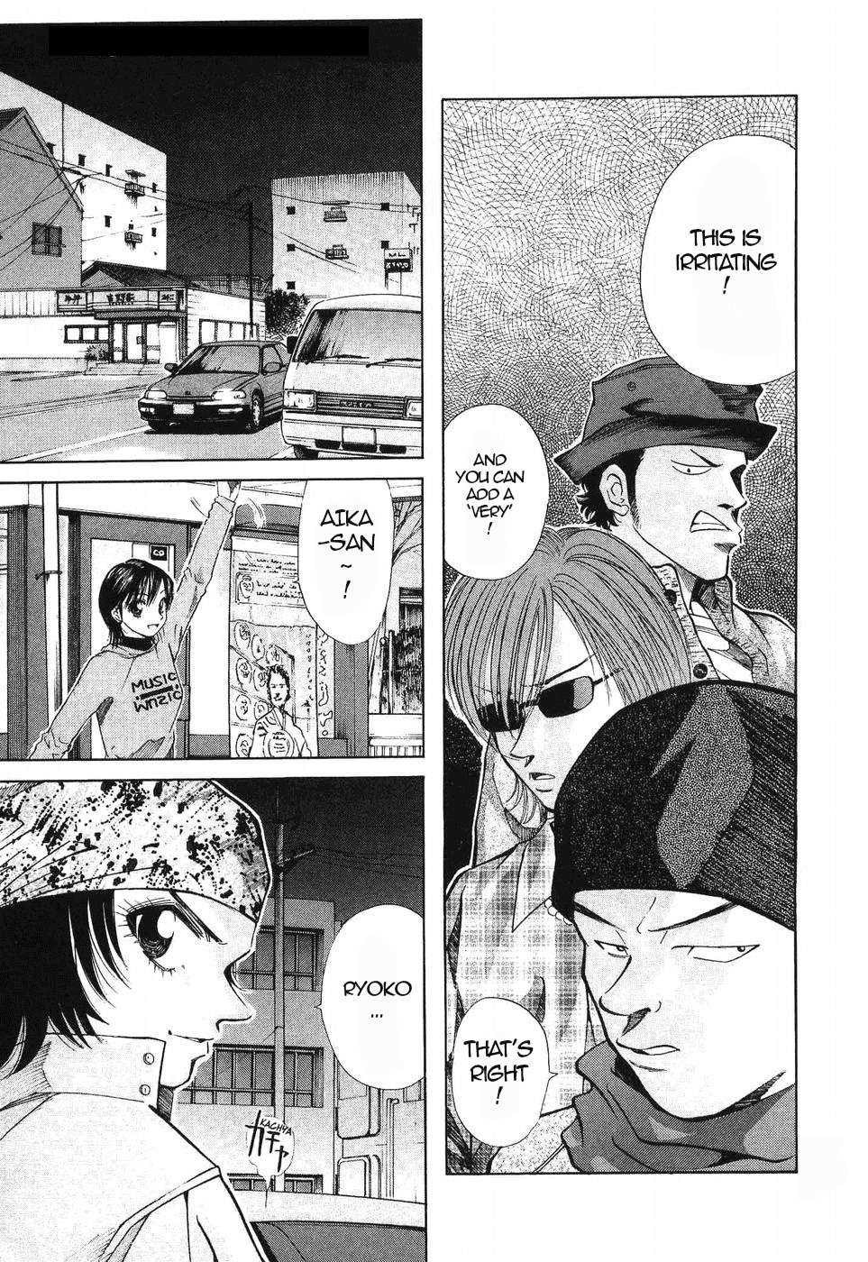 Read A Legend of Ultimate Hot Rodder Manga Online
